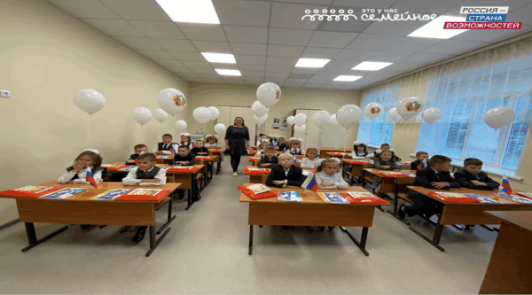 Педагоги-участники конкурса «Это у нас семейное» рассказали о ценностях, которые передают своим детям и ученикам