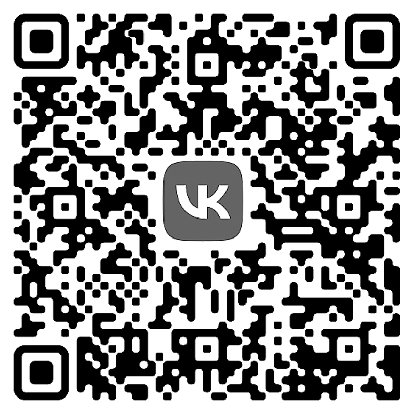 В госпаблике жители могут узнать о деятельности детской библиотеки Унечского района