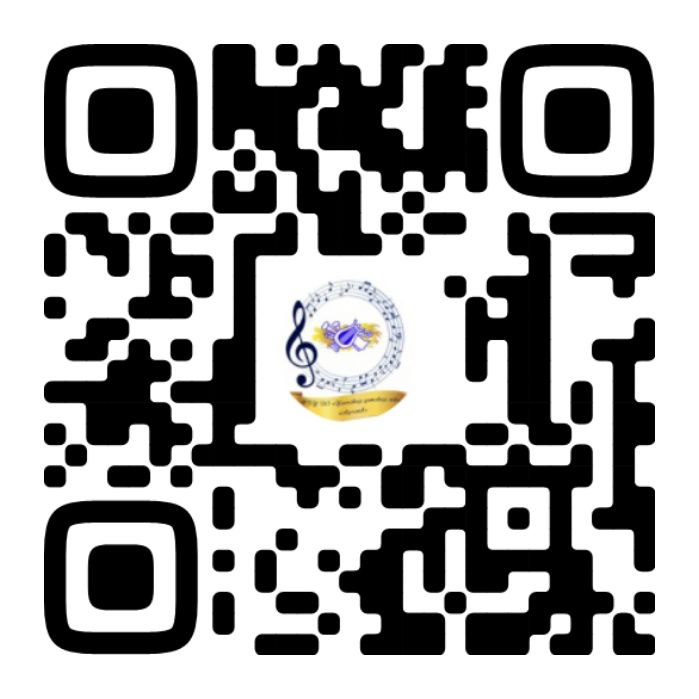 В Госпаблике жители Унечского района могут узнать о деятельности детской школы искусств