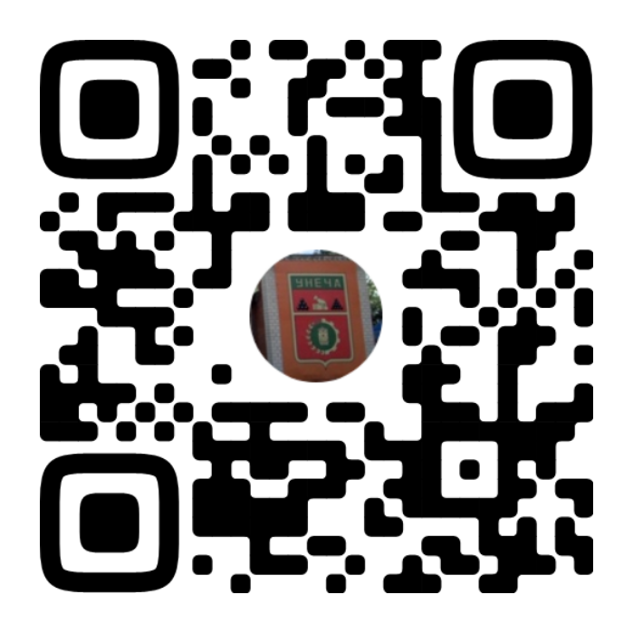 В госпаблике жители Унечского района могут узнать о деятельности краеведческого музея