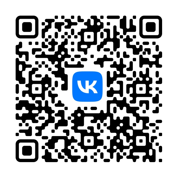 Узнать об актуальных районных и областных новостях жители могут в госпаблике «Унечской газеты»