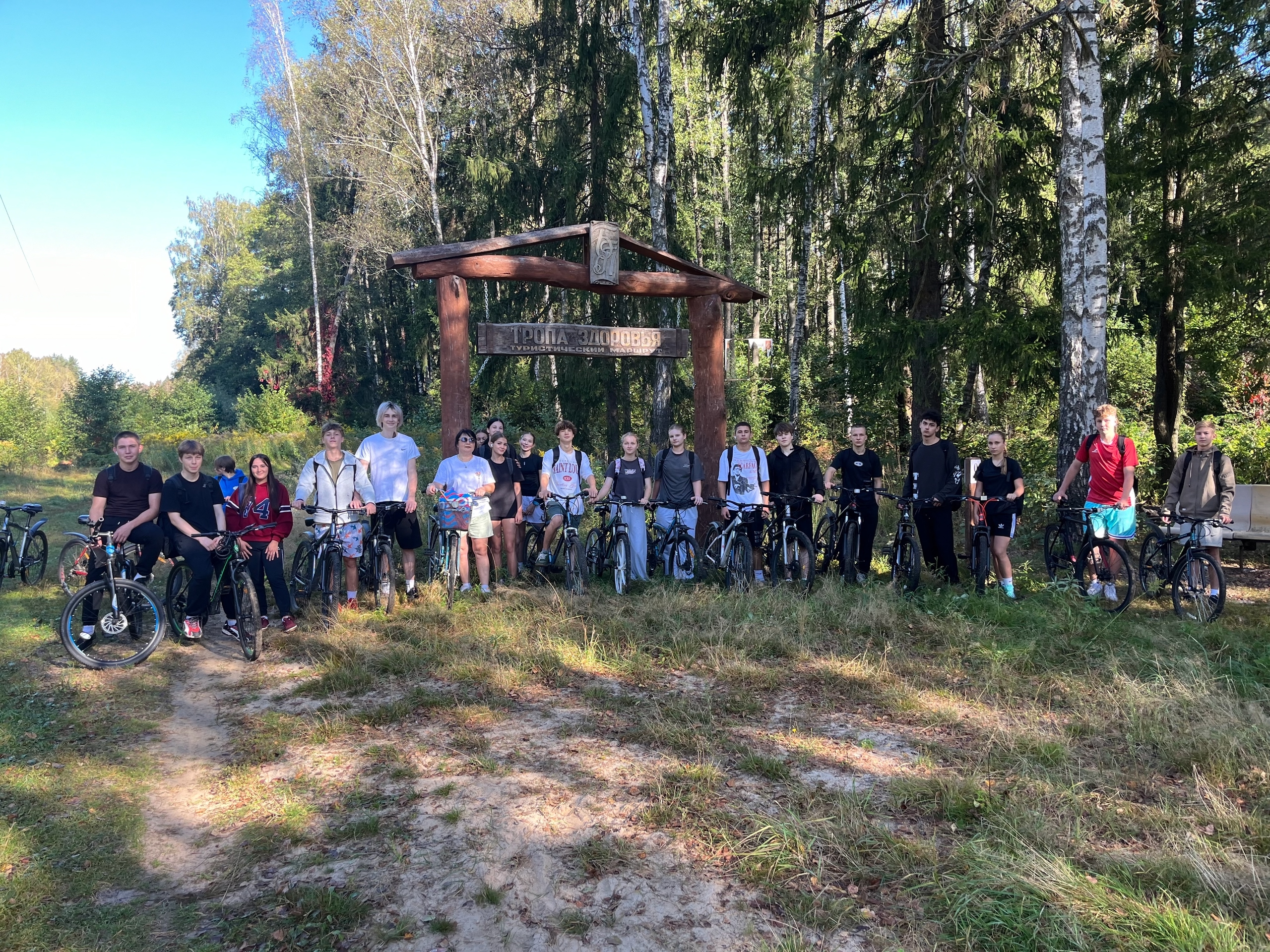 В Унече учащиеся школы №3 совершили велопробег, посвященный Дню освобождения города и района от немецко-фашистских захватчиков