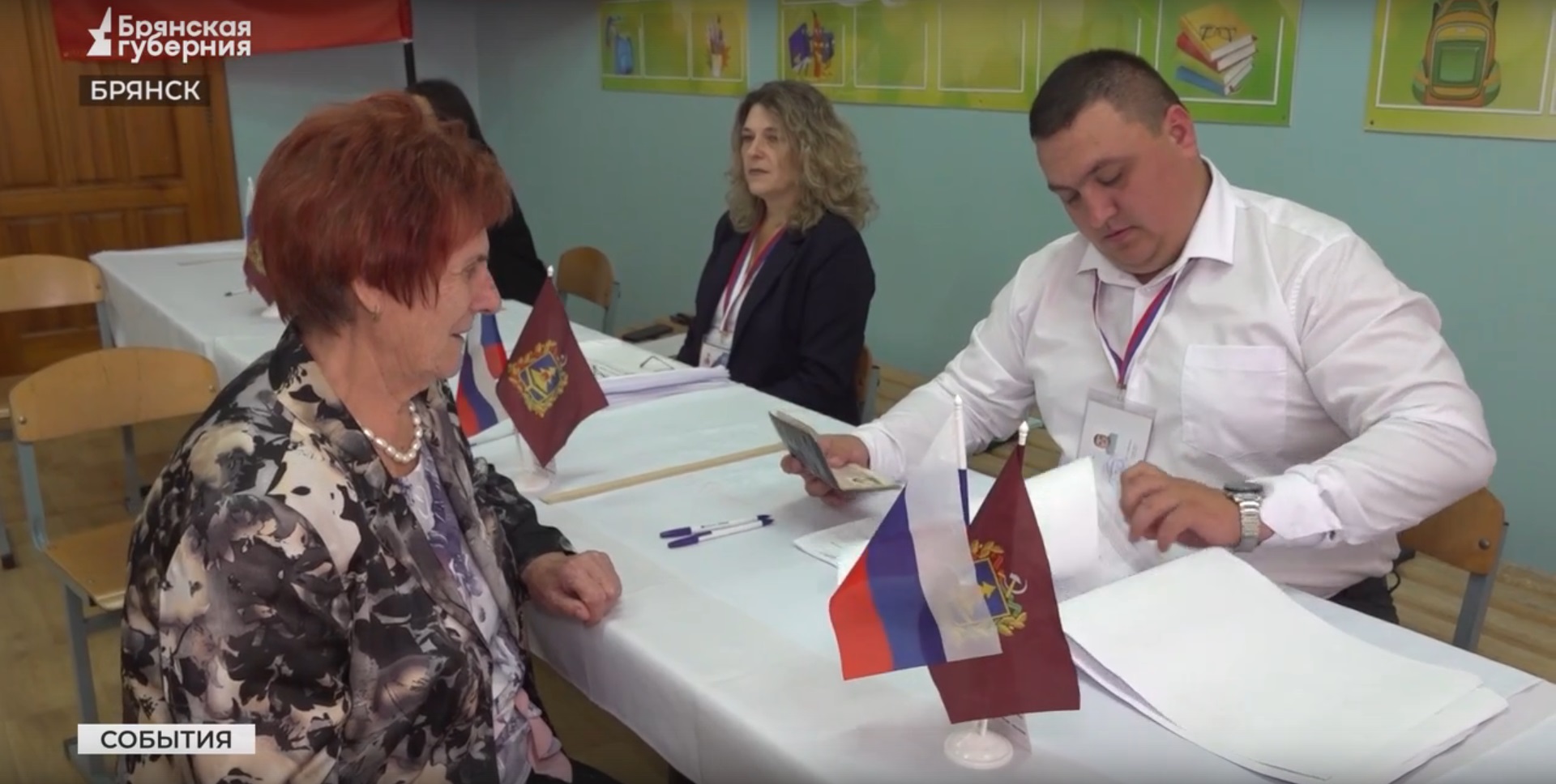 На выборах брянского губернатора проголосовала мать Героя России Лидия Ермакова