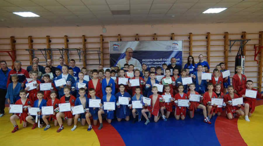 В Клинцах прошел фестиваль по самбо