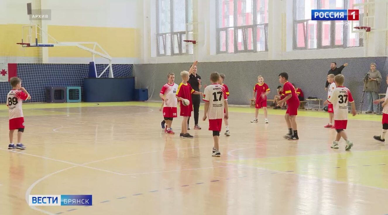 В Брянской области с профессиональным праздником поздравили тренеров