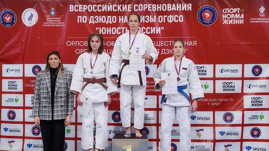 Брянские спортсмены завоевали золотые медали на всероссийском турнире по дзюдо