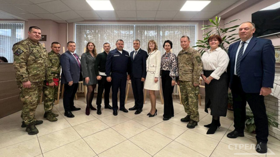 В Брянске на встрече обсудили поддержку и социализацию участников СВО