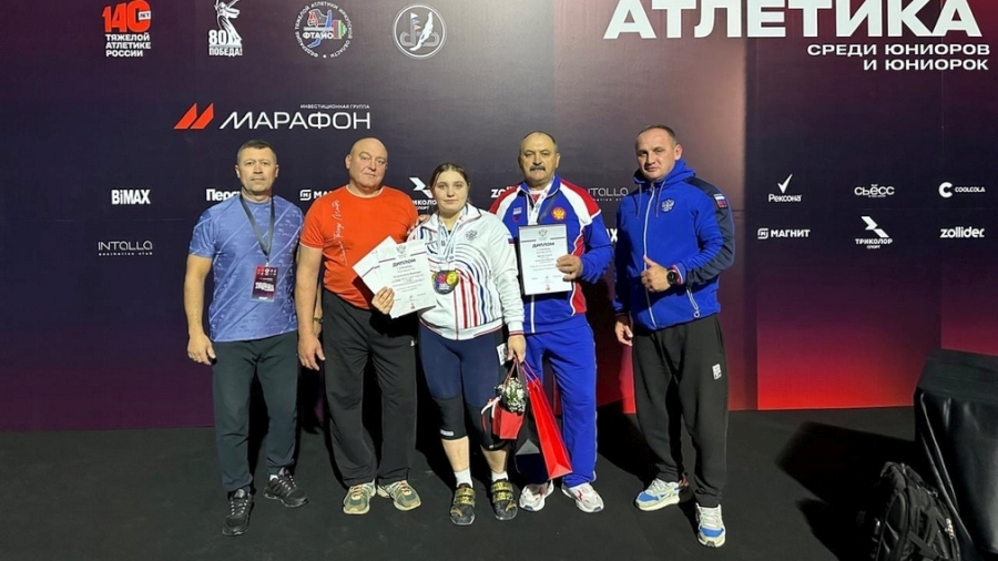 Брянская тяжелоатлетка Варвара Андрюшина завоевала «золото» Первенства России