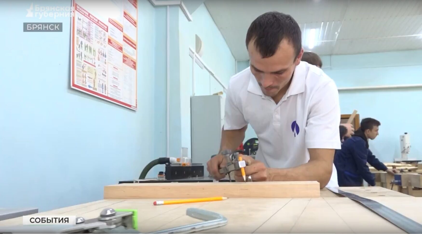 Участник СВО из Брянщины представит регион на чемпионате «Абилимпикс»