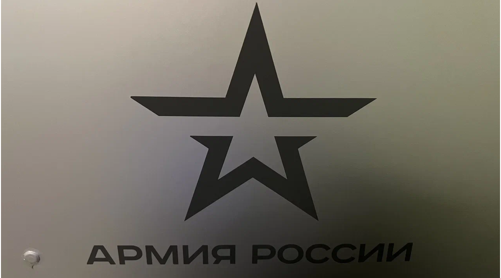 На Брянщине ветераны СВО смогут получить помощь через МФЦ