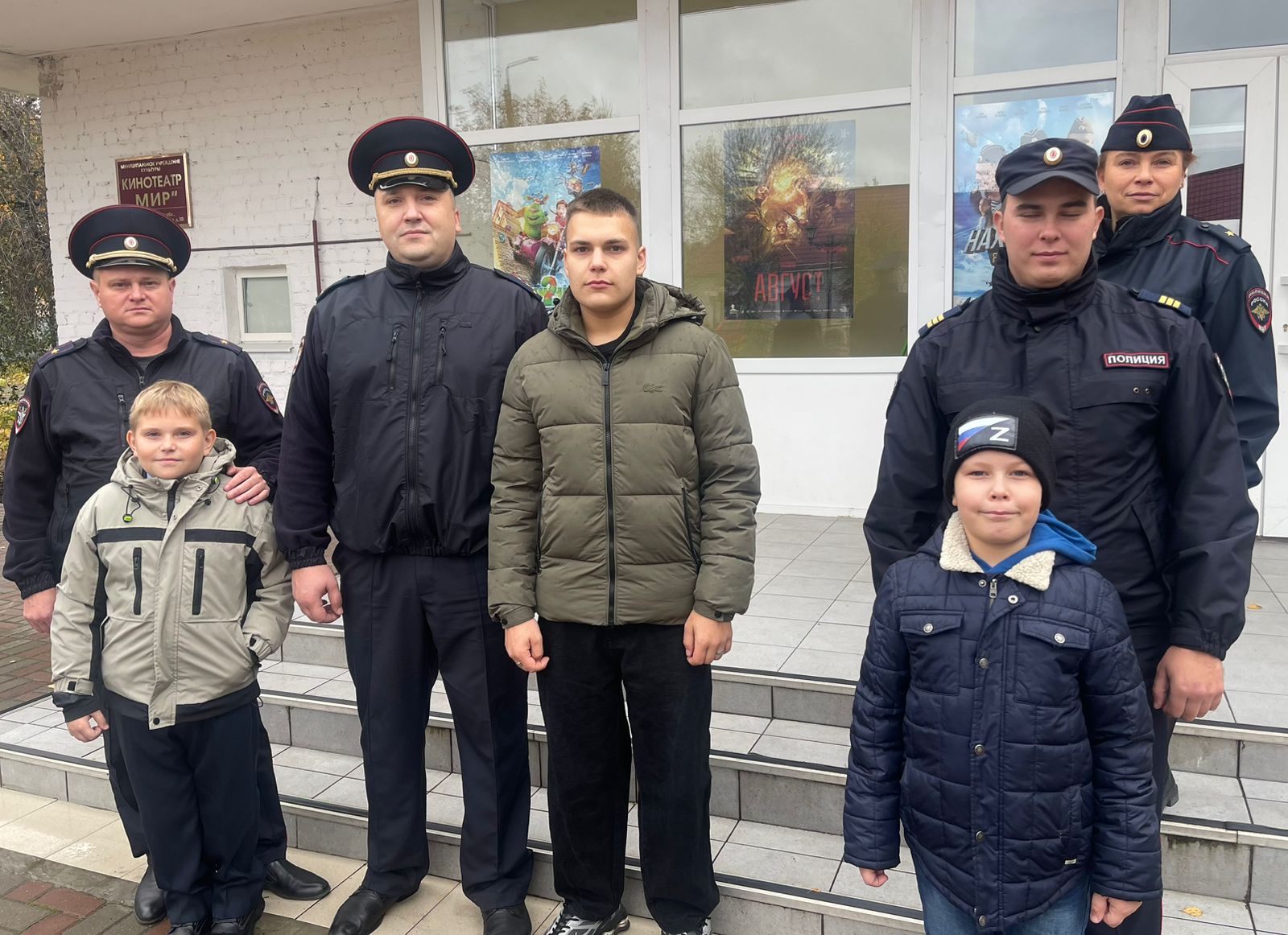 В Унече транспортные полицейские провели мероприятие ко «Дню отца»