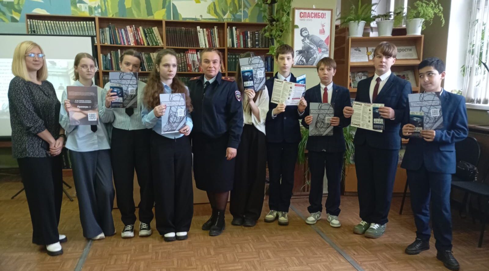 Транспортные полицейские Унечи провели для школьников «Урок безопасности»