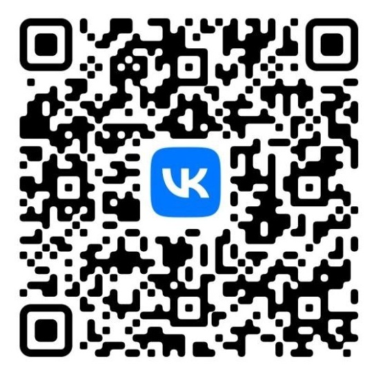 В Госпаблике жители могут узнать о деятельности администрации Унечского района