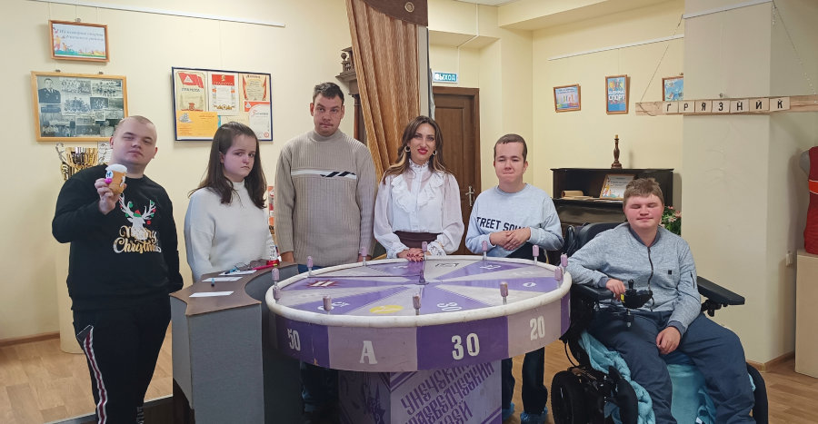 В Унечском краеведческом музее для ребят из центра «Преодоление» провели викторину Поле чудес