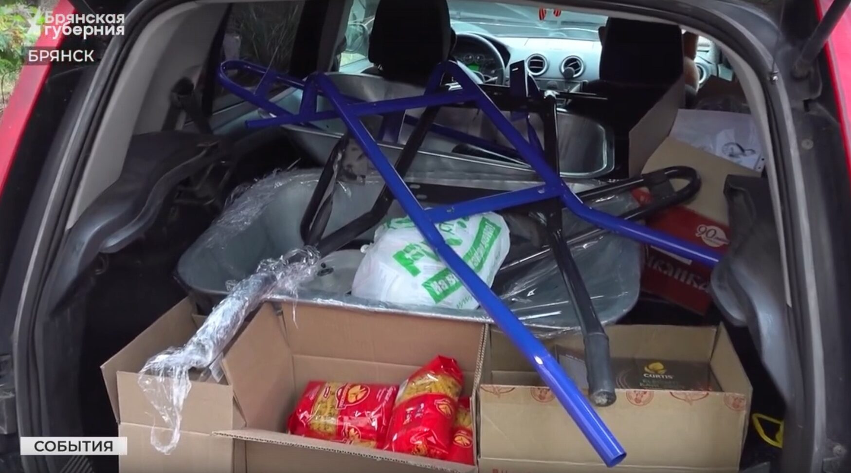 В Брянске волонтёры фонда «Мирослава» передали помощь для участников СВО