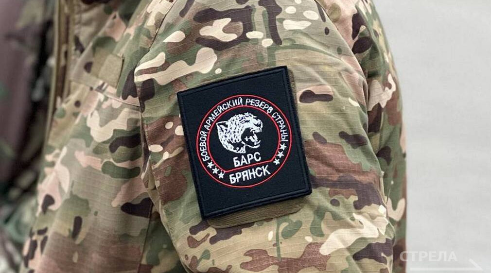 Сергей Антошин вновь возглавил «БАРС-Брянск»