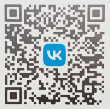 В Госпаблике жители Унечского района могут узнать о деятельности спортивной школы «Электрон»