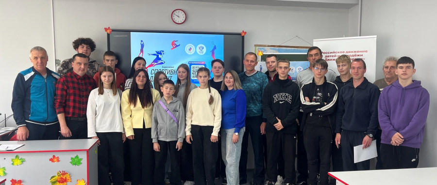 Жители Унечи приняли участие во Всероссийском спортивном диктанте