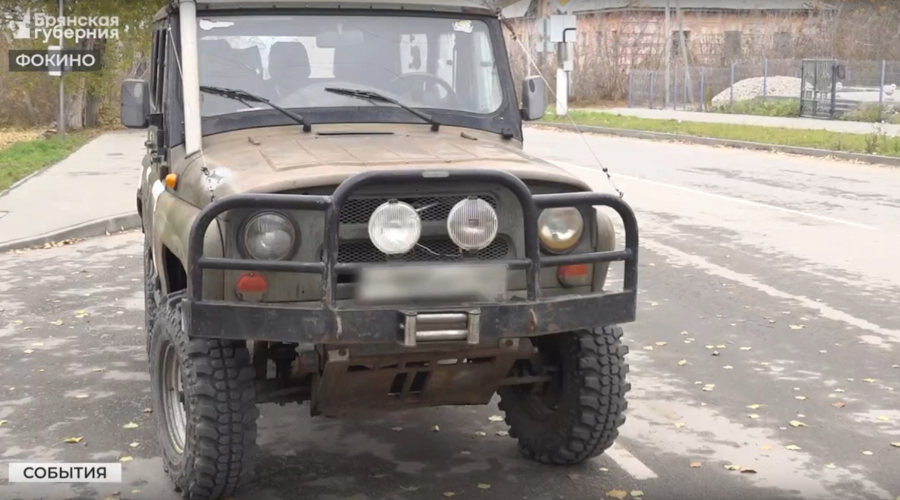 Жители Фокина отправили на СВО автомобиль высокой проходимости