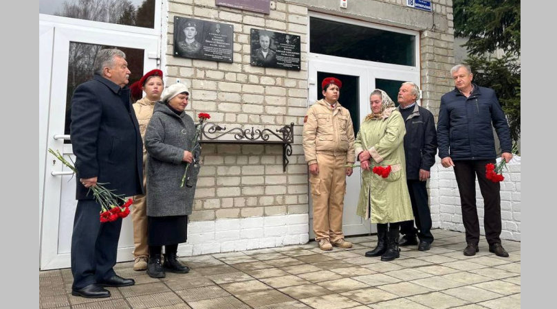 В школе села Найтоповичи Унечского района увековечили память Героев СВО