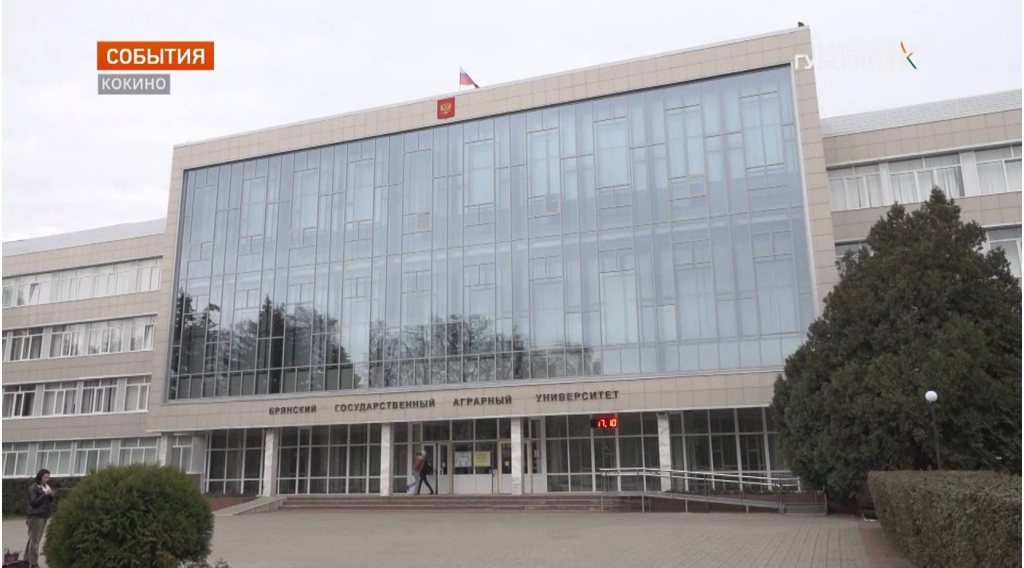 В брянском Кокино чествовали лучших аграриев региона