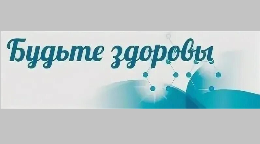 Профилактика туберкулеза