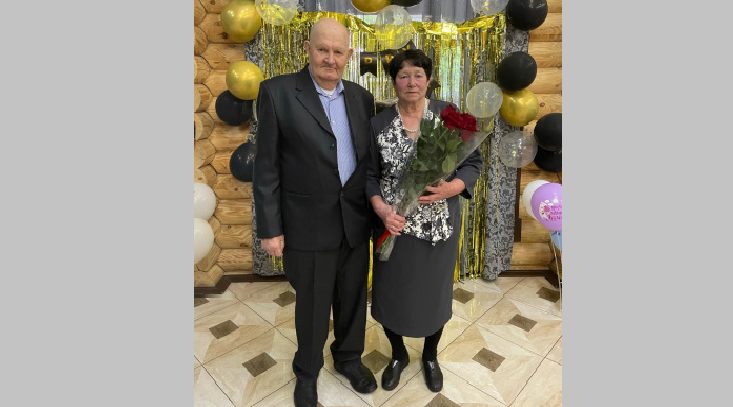 Супруги из Унечи отметили изумрудную свадьбу