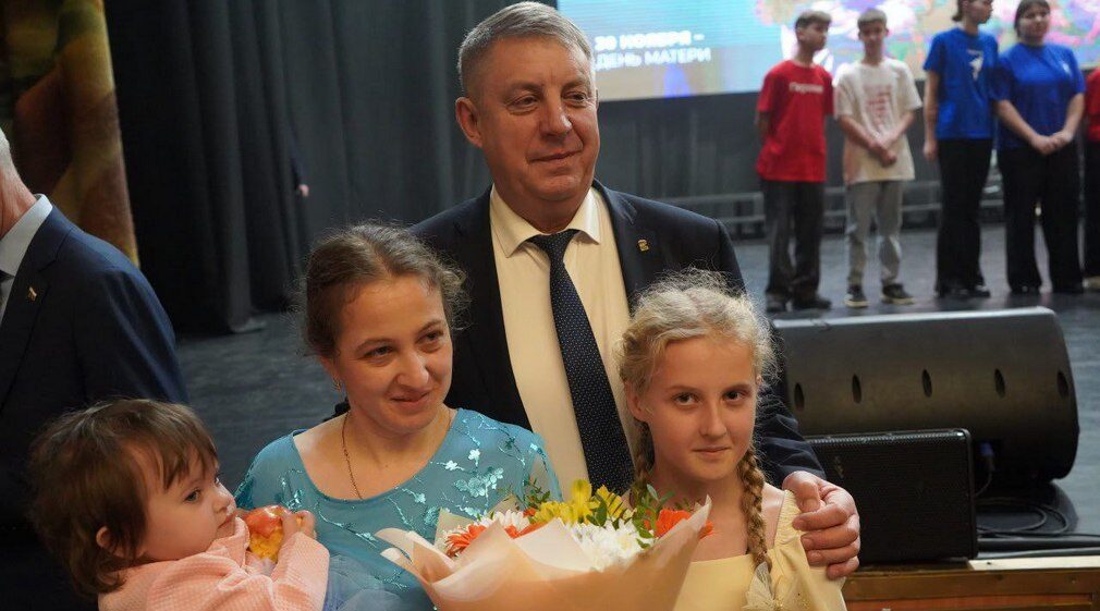 В Брянской области активно развивается поддержка родителей и детей