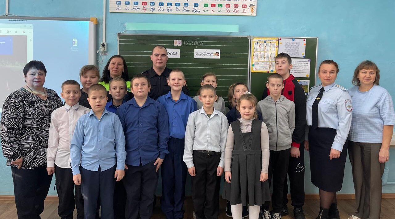 В Унече сотрудники ЛОП провели мероприятие по правовому воспитанию и просвещению детей