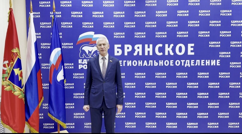 С Днем народного единства брянцев поздравил Олег Матыцин