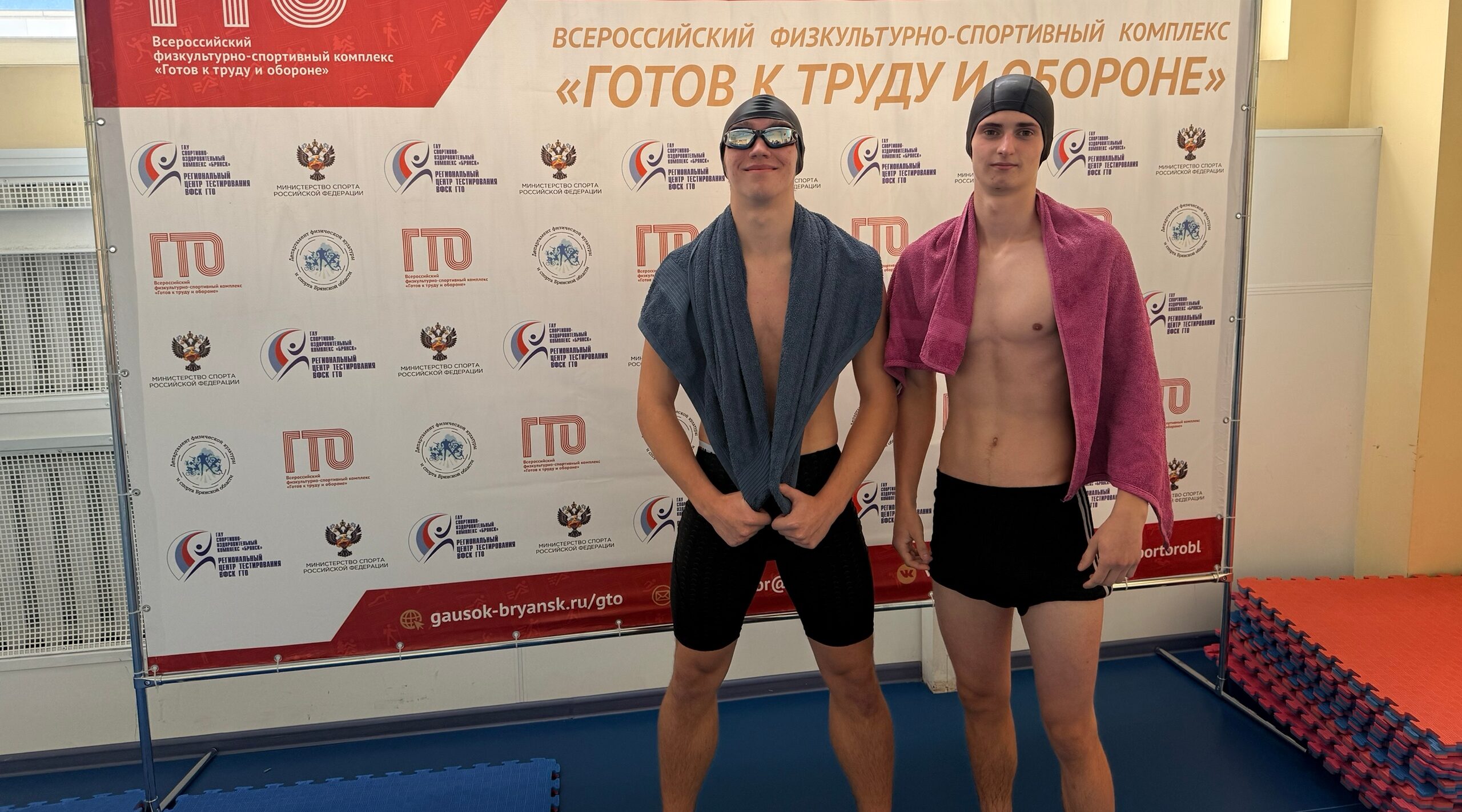 Унечские спортсмены приняли участие в областной спартакиаде по плаванию