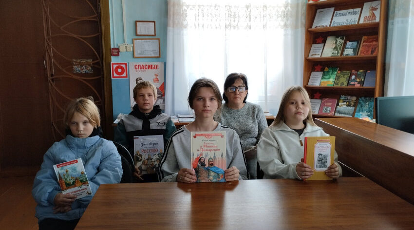 В Рассухской библиотеке проведен исторический экскурс