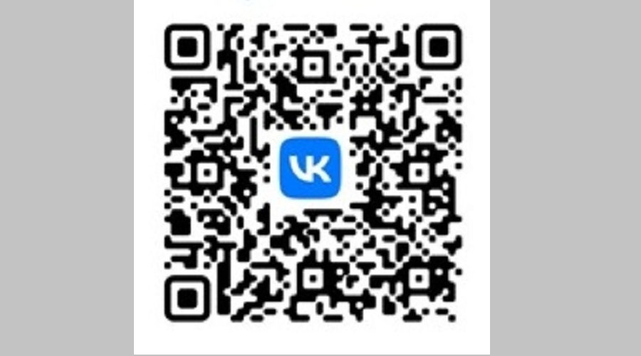 В Госпаблике унечцы могут узнать о деятельности школы с. Красновичи