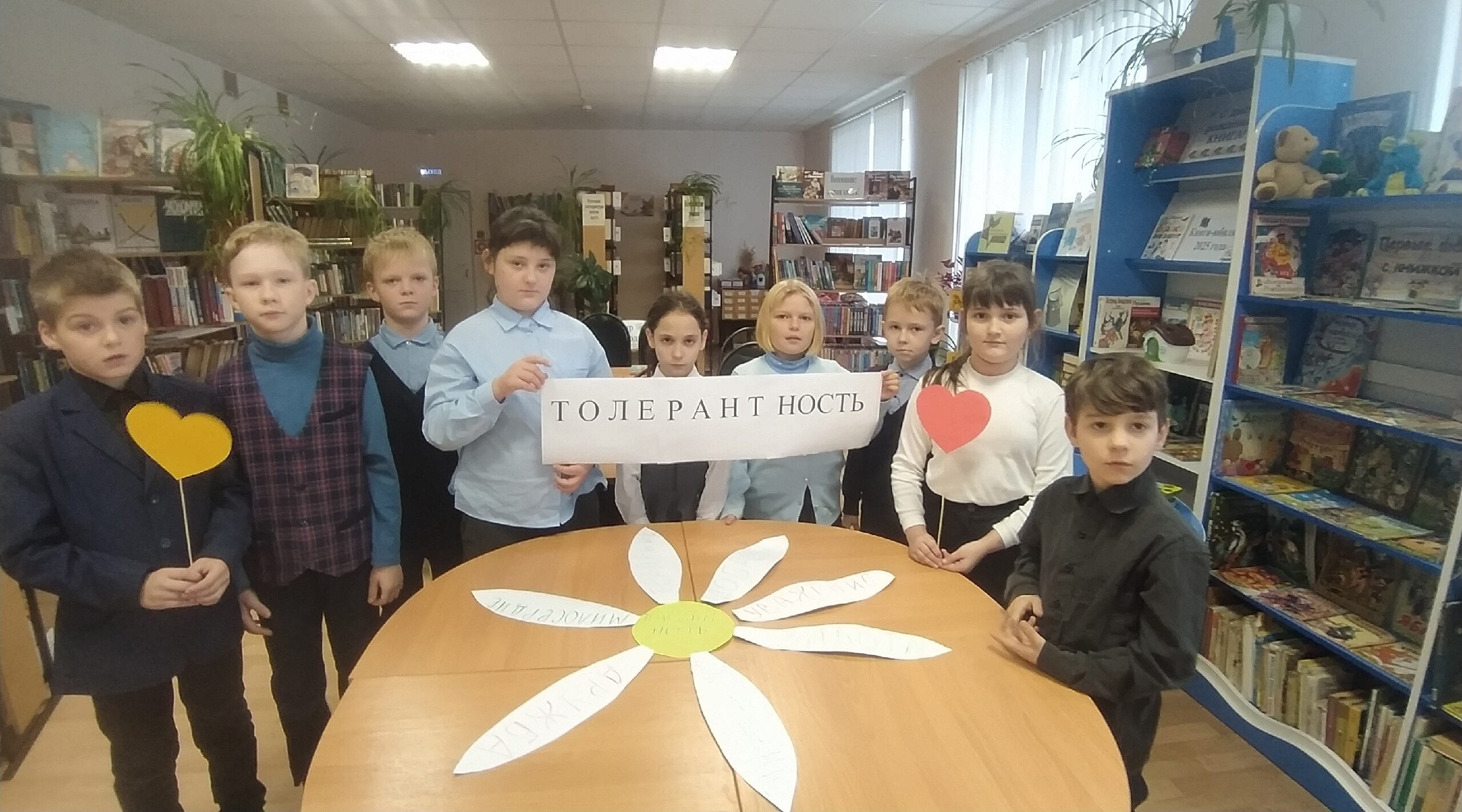 В с. Высокое Унечского района для школьников провели «Урок толерантности»