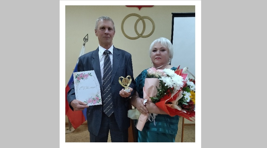 В Унече супругов Мытницких поздравили с золотой свадьбой