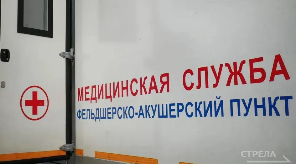 Жителям Брянщины рассказали о графике работы мобильных ФАПов во 2 половине декабря