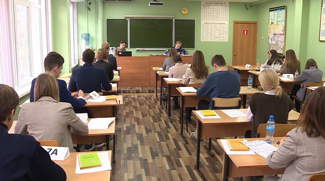 Сегодня одиннадцатиклассники Брянской области напишут итоговое сочинение