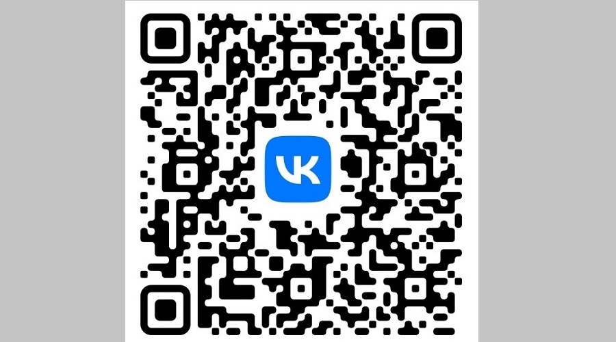 Жителям унечского района рассказали об индексации доноров в 2026 году