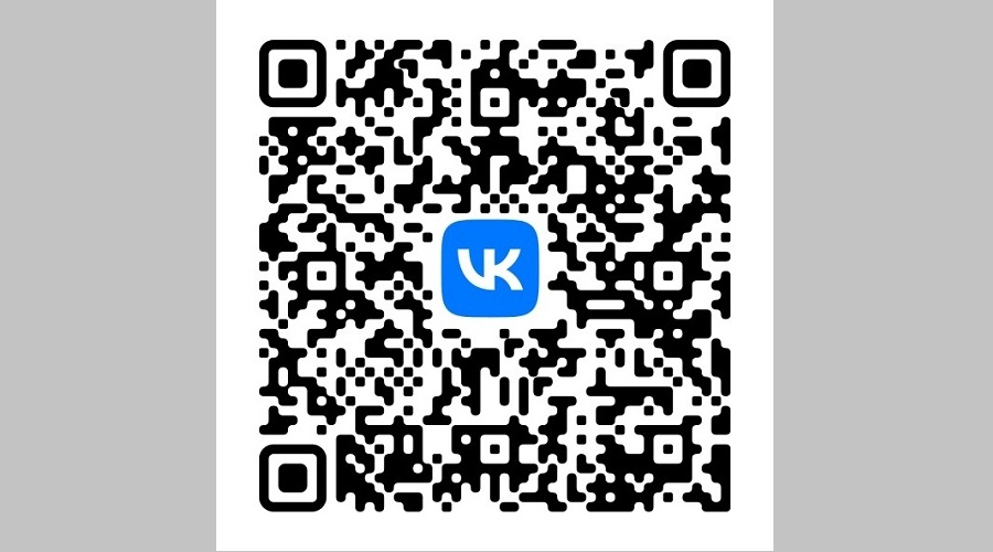 В Госпаблике унечцы могут узнать о деятельности Детской библиотеки