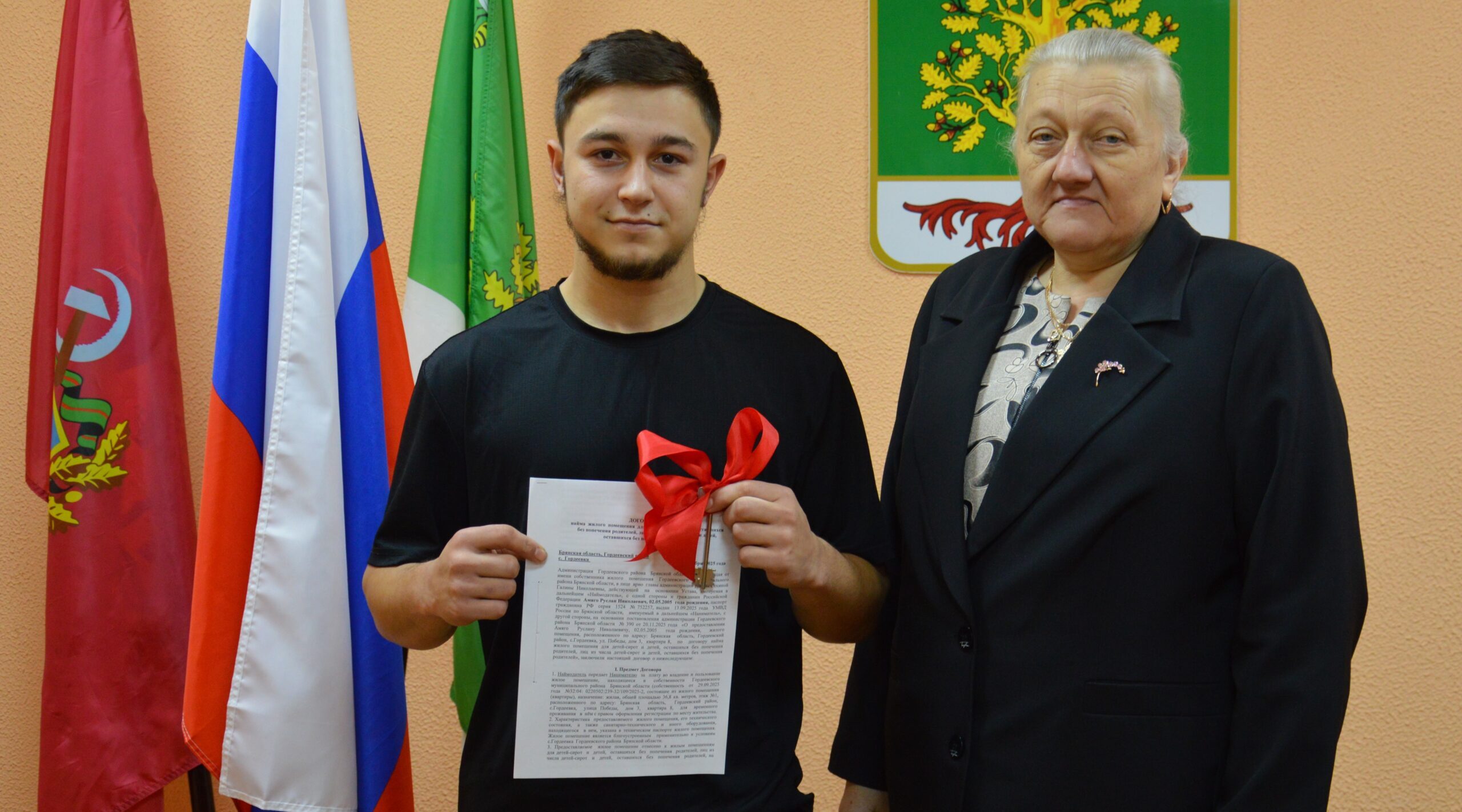 В Гордеевском районе детям-сиротам вручили ключи от квартиры