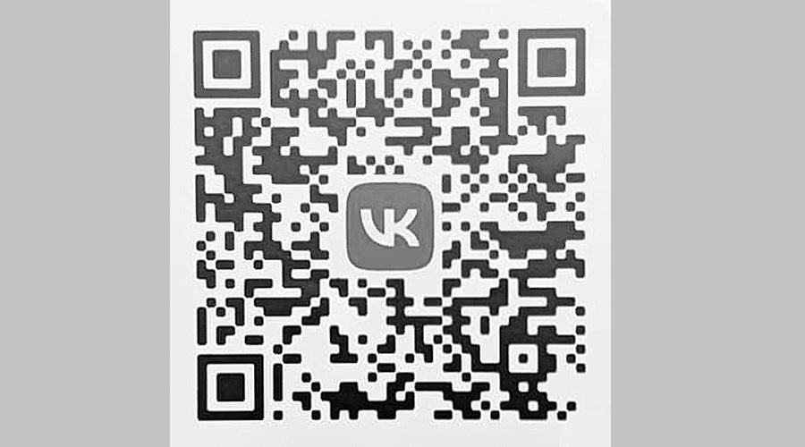 Узнать последние новости спортшколы «Электрон» унечцы могут в Госпаблике учреждения