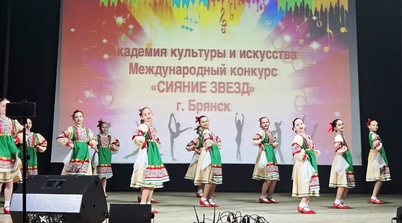 Учащиеся унечской ДШИ стали победителями Международного конкурса искусств