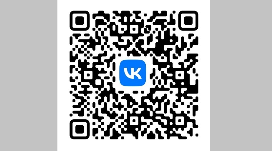 В Госпаблике унечцы могут узнать о деятельности городской библиотеки