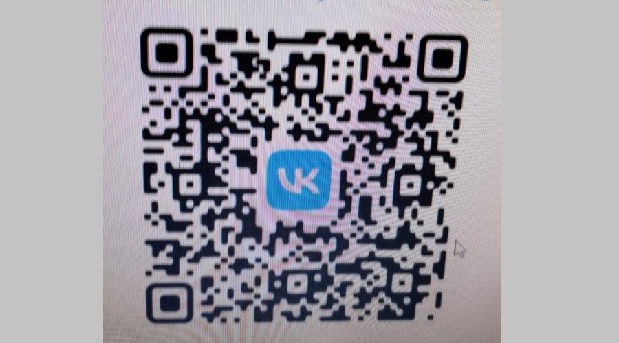 Узнать о деятельности Парка им. Уральских добровольцев унечцы могут в Госпаблике учреждения