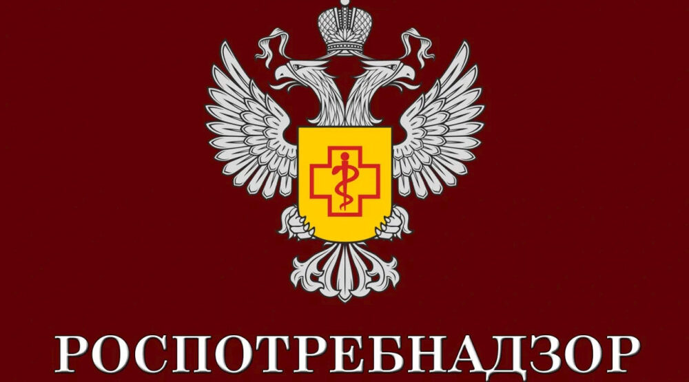 Унечский ТО Роспотребнадзора дал рекомендации потребителям электроэнергии