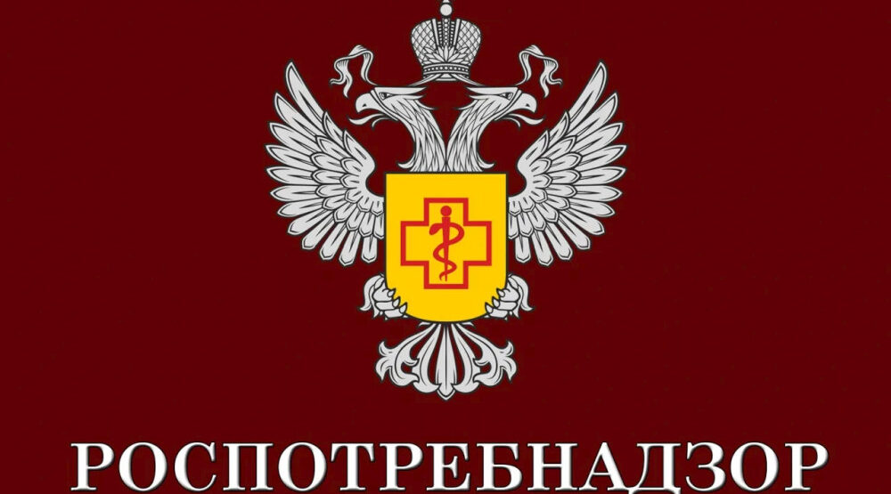Унечский ТО Роспотребнадзора дал рекомендации: Как правильно питаться зимой