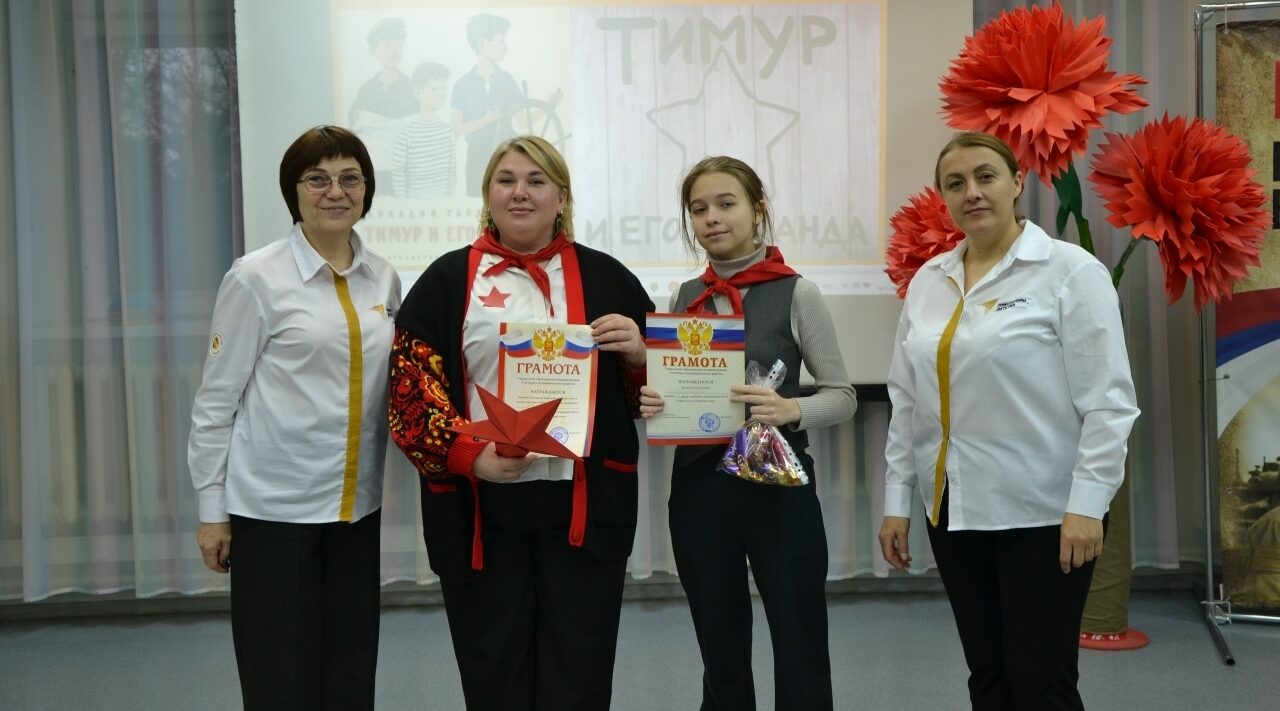 В Унече для школьников провели литературный батл