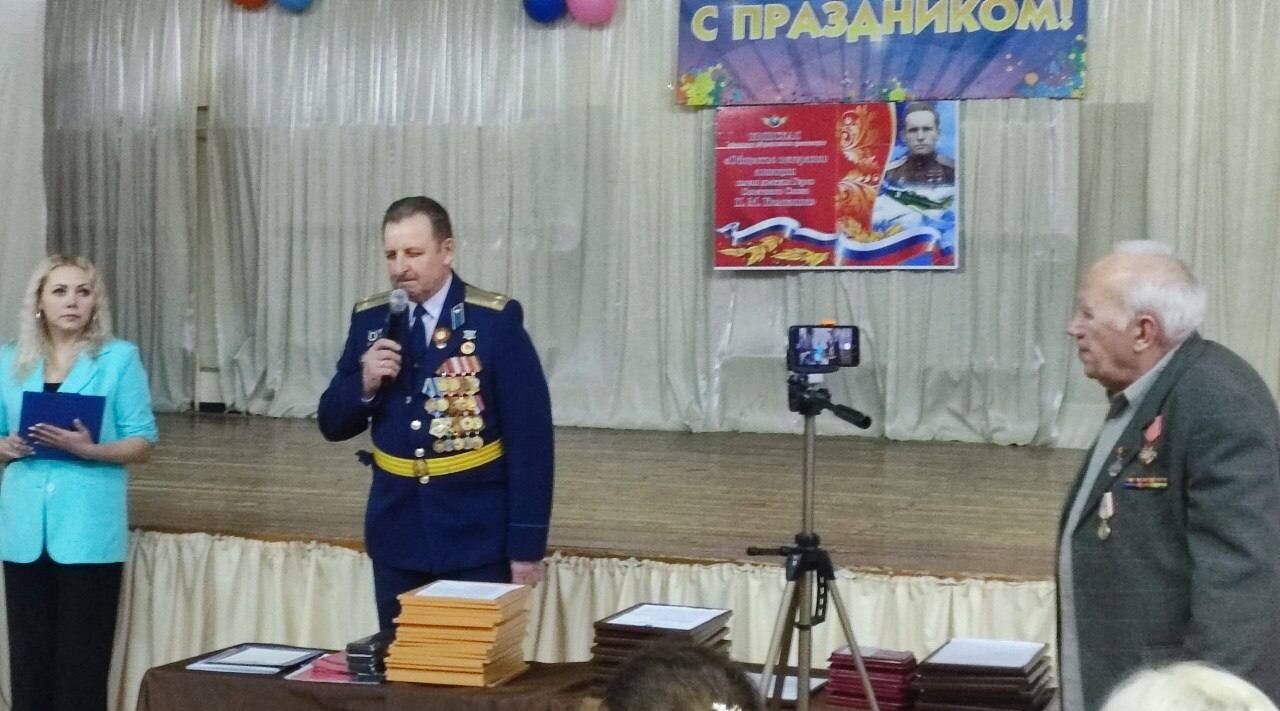 Брянское обществот ветеранов им. П.М. Камозина отпраздновал свой 25-летний юбилей