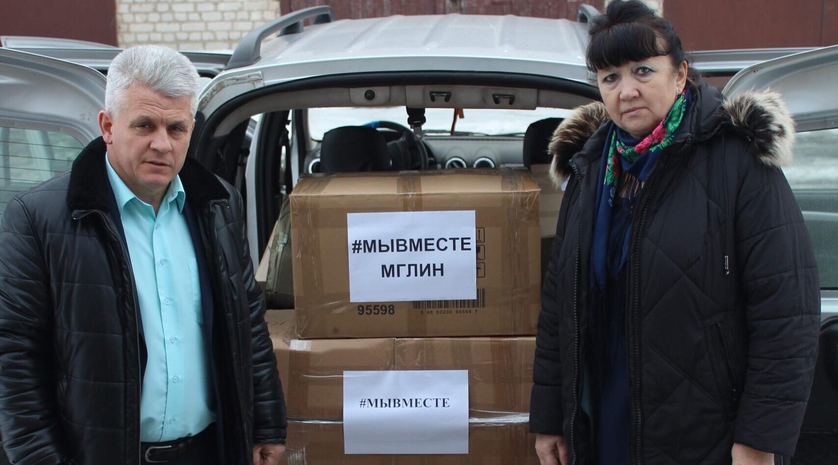 Очередную партию гуманитарного груза передал Мглинский район для военнослужащих