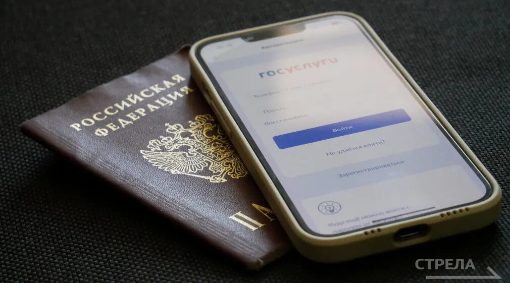 При помощи сервиса «Госуслуги.Дом» можно отслеживать ход капремонта